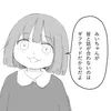 pi_mann1119