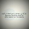kingifsindh093