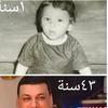 waleedsamir07