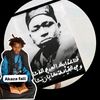 _diamoubamba28
