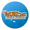 عطاالله هاشم البدري🇮🇶🦅