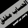 jlj_sj