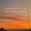 alreem_7191