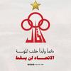 fahed_lb