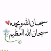 majed_od