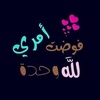 roby_ibrahim