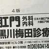 mmssmmss_45