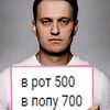 tyommi26