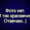 monteki140480