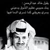 user4138689302919