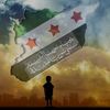 🌹إدلبيه✌فخامة الإسم تكفيني🌹
