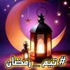 mostafa1886016554031