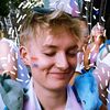 kindmetsterretje
