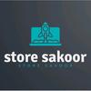 store sakoor