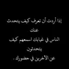 abodi347