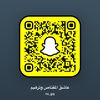ترهيم سيارات ولكزس وسمكره