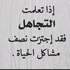 emad_naser9