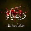 user5512331903866
