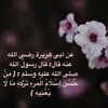 ....adlan