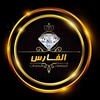 fares_alkadee1