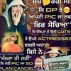 dhillondhillon687