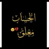 ali123qasem