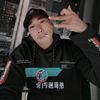 papa_muda.32