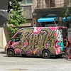 trenisfun27