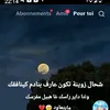 user6310928329537