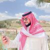 qahmash