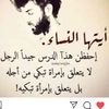 hassanalali52