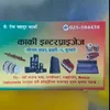karki.enterprises
