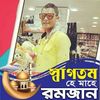 mdsheikhjahidul_08