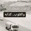 aymanassi7
