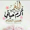 sultanalqaisi4