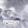 aahlam1182