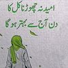 dilbazkhankhan