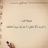 zanouba0207