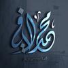 abu_saleh_75