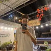 mr.son023