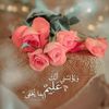 tarf540