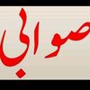 sherazali352