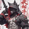 okami_0101