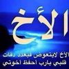 hisham.eldeef