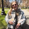 emily.holmquist