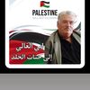 duaaziadhamadneh