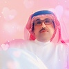 علي آل ألمع الشهراني