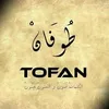 tofantofan989