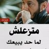 user938487095