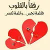 azizooujda